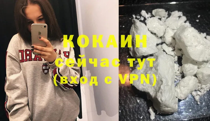 хочу наркоту  кракен как войти  КОКАИН Fish Scale  Лахденпохья 